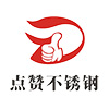 (chung)Ԅ(dng)O(sh),|ݸЂ(chung)Ԅ(dng)O(sh)޹˾